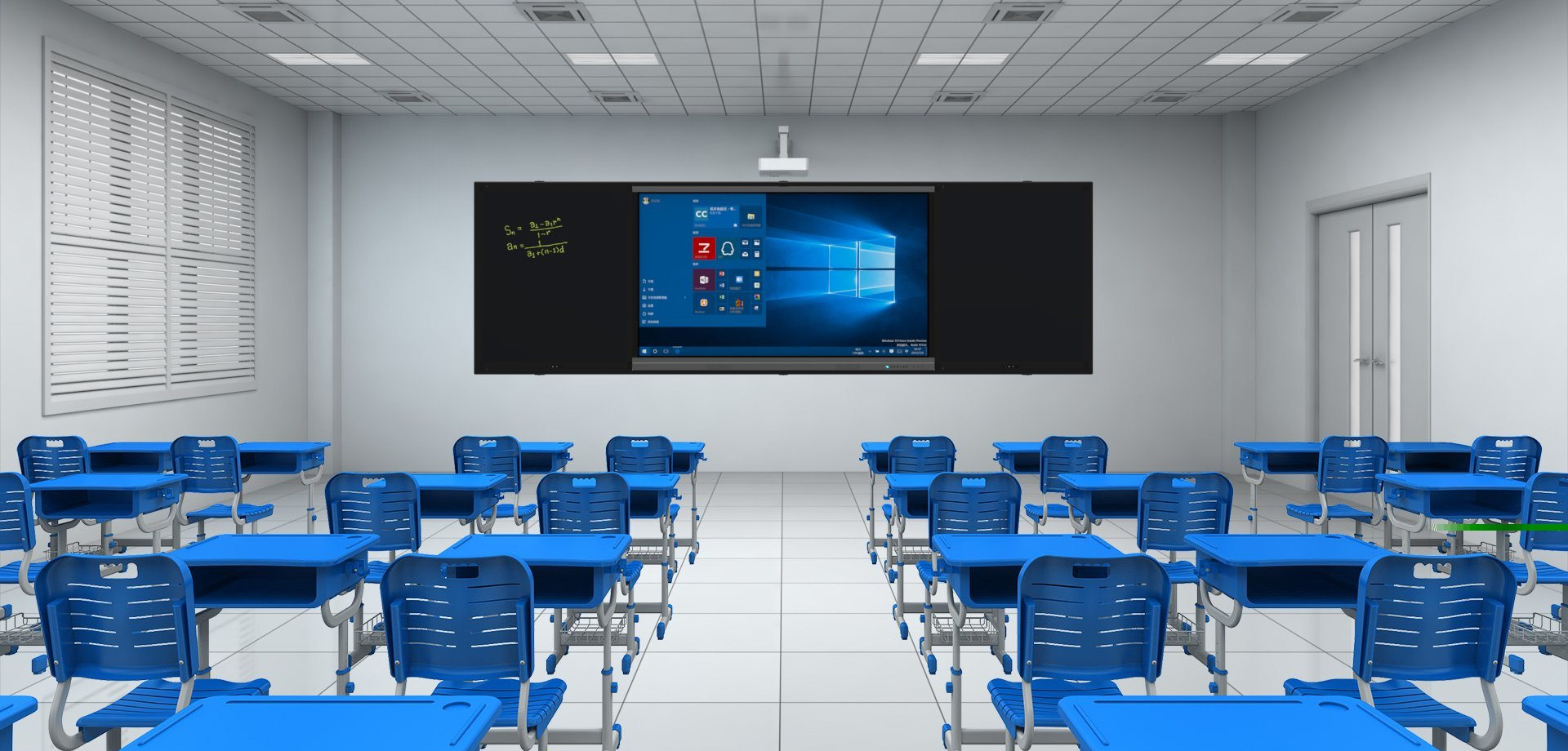 Smart Class Room 